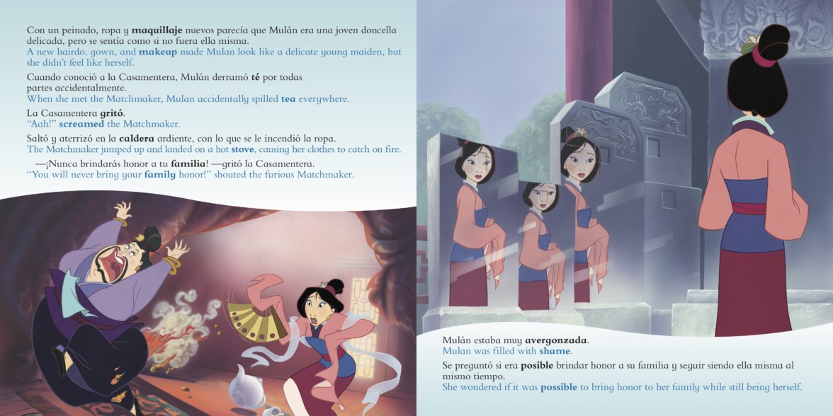 Disney Mulan Movie Storybook / Libro basado en la